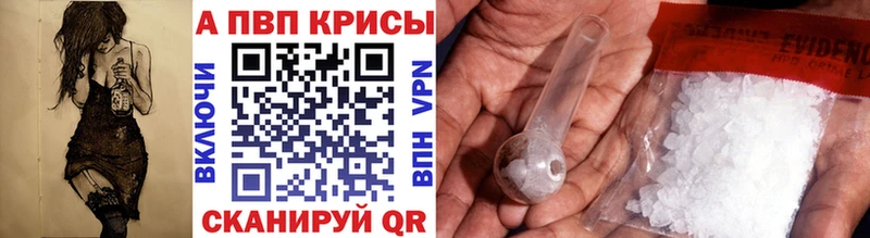 Магазин наркотиков Камбарка МАРИХУАНА КЕТАМИН БУТИРАТ Мефедрон A-PVP КОКАИН