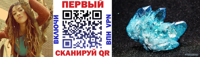 Амфетамин VHQ  как найти наркотики  Камбарка 