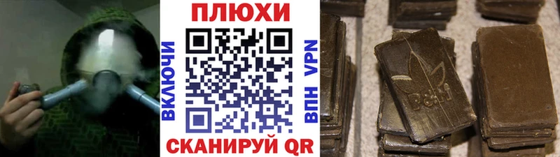 ГАШ Изолятор  Камбарка 