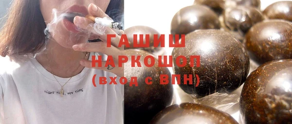 кокаин колумбия Зеленокумск