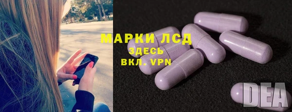 кокаин перу Алексеевка