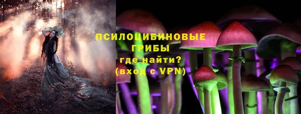 мефедрон VHQ Арсеньев