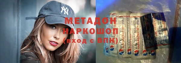 шишки Алзамай