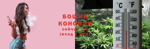 скорость Зерноград