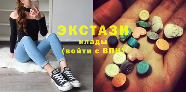 мефедрон VHQ Грязовец