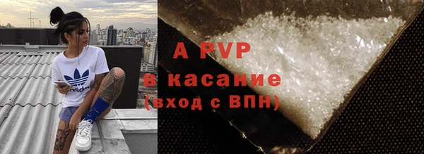 MESCALINE Гусиноозёрск