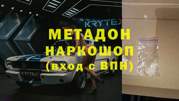 сатива Аркадак
