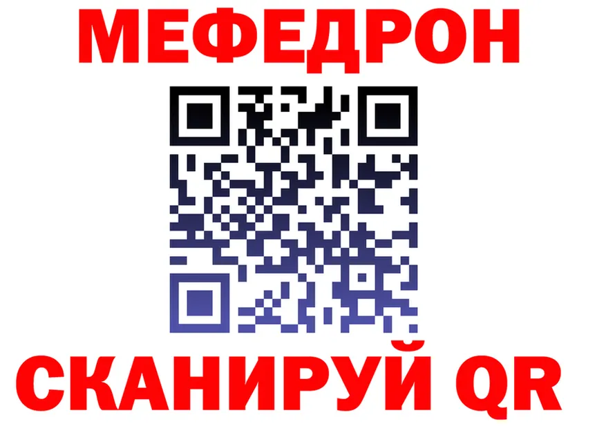 Наркота  наркотические препараты Камбарка