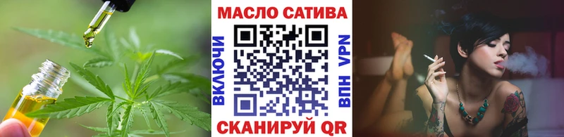 ТГК вейп Камбарка