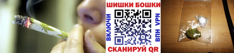 дарк нет состав  Камбарка  Марихуана конопля 